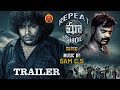 Repeat Shoe Full Movie Coming Soon on Youtube | Yogi Babu | Priya Kalyaan | Dipeepan | Trailer