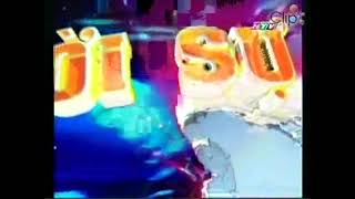 Download lagu Hình hiệu Thời sự HTV9 2007 mp3