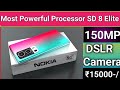 Nokia NX 5G Exclusive First Look Price Launch Date Full Features