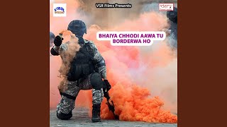 Tora Devghar Le Jaibau Tractor Ve Par song artwork