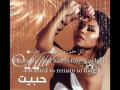 Shereen - Enkatable 2009 LYRICS & TRANSLATION ...
