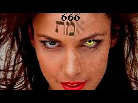 Kabbalah Secrets ~ Lilith Exposed (THE ZOHAR)