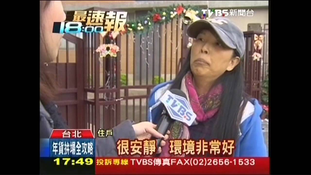 北市府帶頭炒房？　賣房比實價登錄貴！