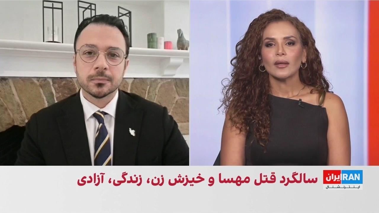 سیامک آرام: جنبش «زن، زندگی، آزادی» دیاسپورای ایرانی را منسجم‌تر کرد