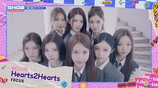 [情報] 251029 MBC M Show Champion 節目單