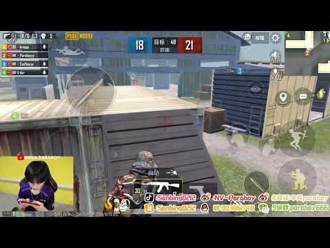 Nova Xqf vs RRQ Tdm Battle challenge | Pubg Mobile