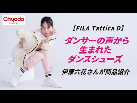 「レッツダンス」: ヤン・ホーファーはダンスシューズを詰めなければなりません