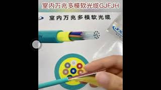 Download lagu K-   GJFJV GJFJH Indoor Outdoor Fiber Optic Cable mp3