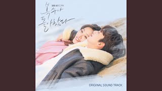 Download lagu Day Of The Revenge mp3
