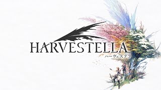 [閒聊]在幻想世界生活吧！《Harvestella》SQEX