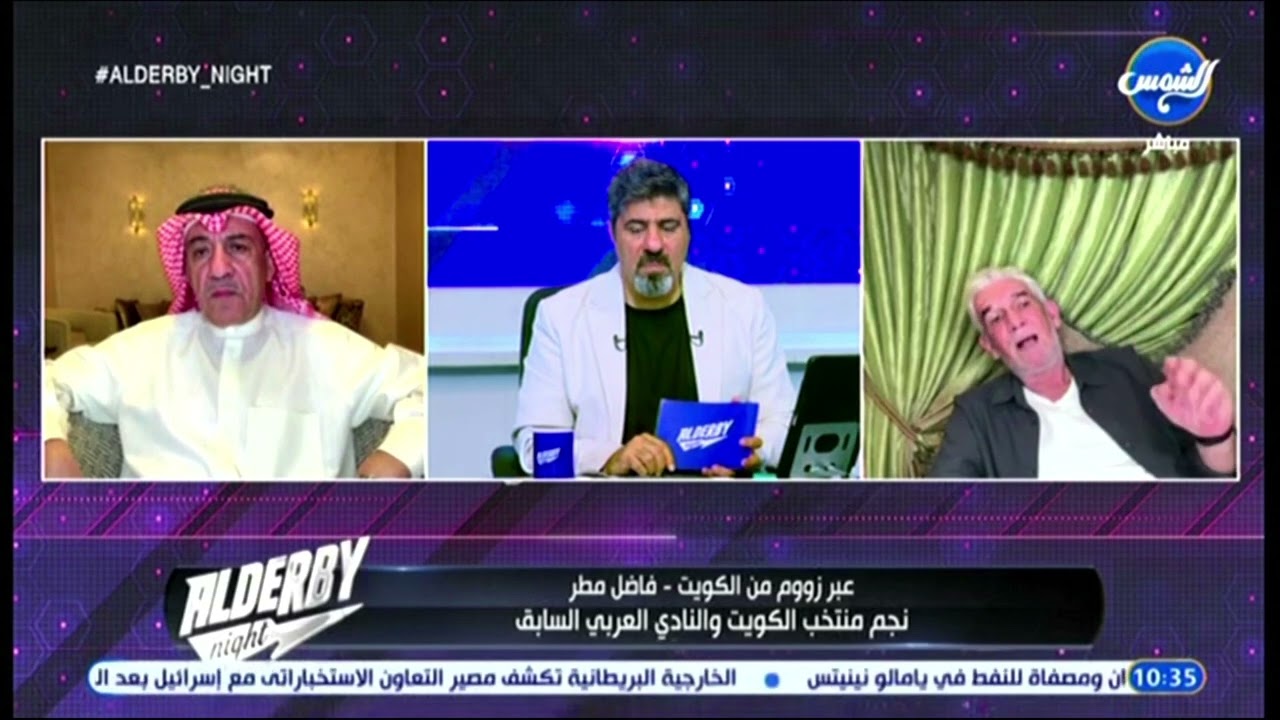 فاضل مطر : الذين  يسخرون من خصمنا هل يعرفون ان لديهم ثلاثة لاعبين بالدوري السعودي ؟