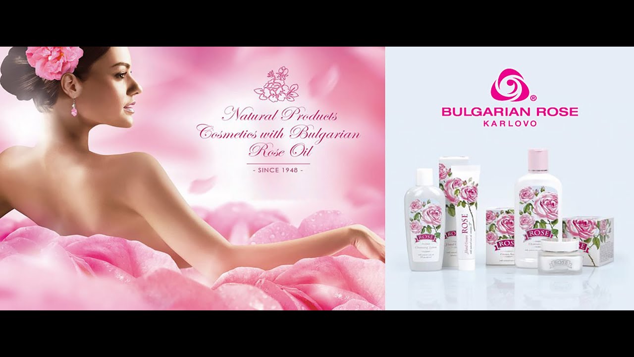 CREMAS  ROSA DE BULGARIA - PRIMOR