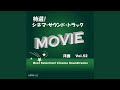映画「エンジェル ウォーズ」より (Sweet Dreams) (Are Made Of This)