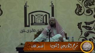 صورة هل هناك في الدين بدعة حسنة ؟