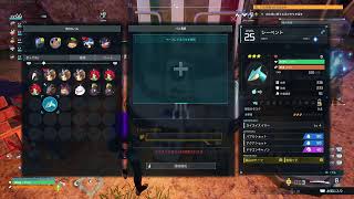 【Palworld 1.0】 #2 じっくりまったりやっていく【PS5】