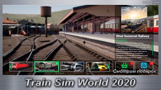 Train Sim World 2020 West Somerset Railway Route