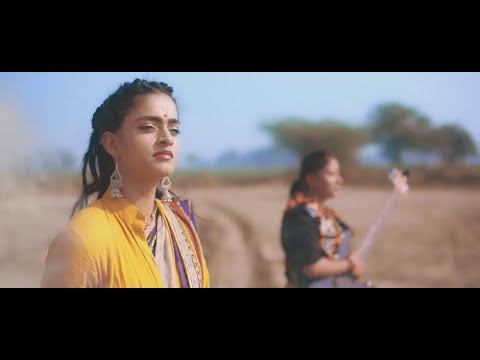 Madhavas Rock Band - Nand Bhawan Mei Ud Rahi Dhool