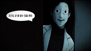 경퍼