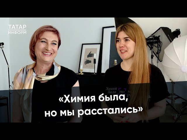 Женщины, поборовшие рак, стали героинями проекта «Химия была, но мы расстались»