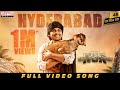 Hyderabad Full Video Song KCR Keshava Chandra Ramavath Rocking Rakesh Anji Charan Arjun