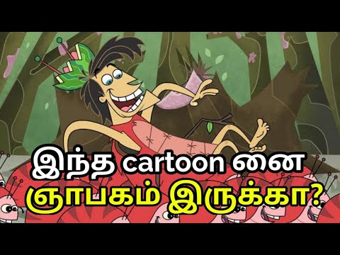 George of the Jungle tamil Mp4 3GP Video & Mp3 Download unlimited Videos Download George of the Jungle tamil Mp4 3GP Video & Mp3 Download unlimited Videos Download