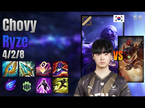 Chovy Mid Ryze vs Ziggs lol KR solo rank Full Game 15.15 | 쵸비 라이즈 vs 직스