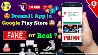 🤯 Dream11 App in Google Play Store 🤔🔽 Real or Fake ⁉️ Explained in Tamil 👈 Ban ⁉️🙄 Reply from D11⁉️