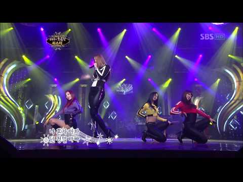[HD] 101212 Sistar - How Dare You