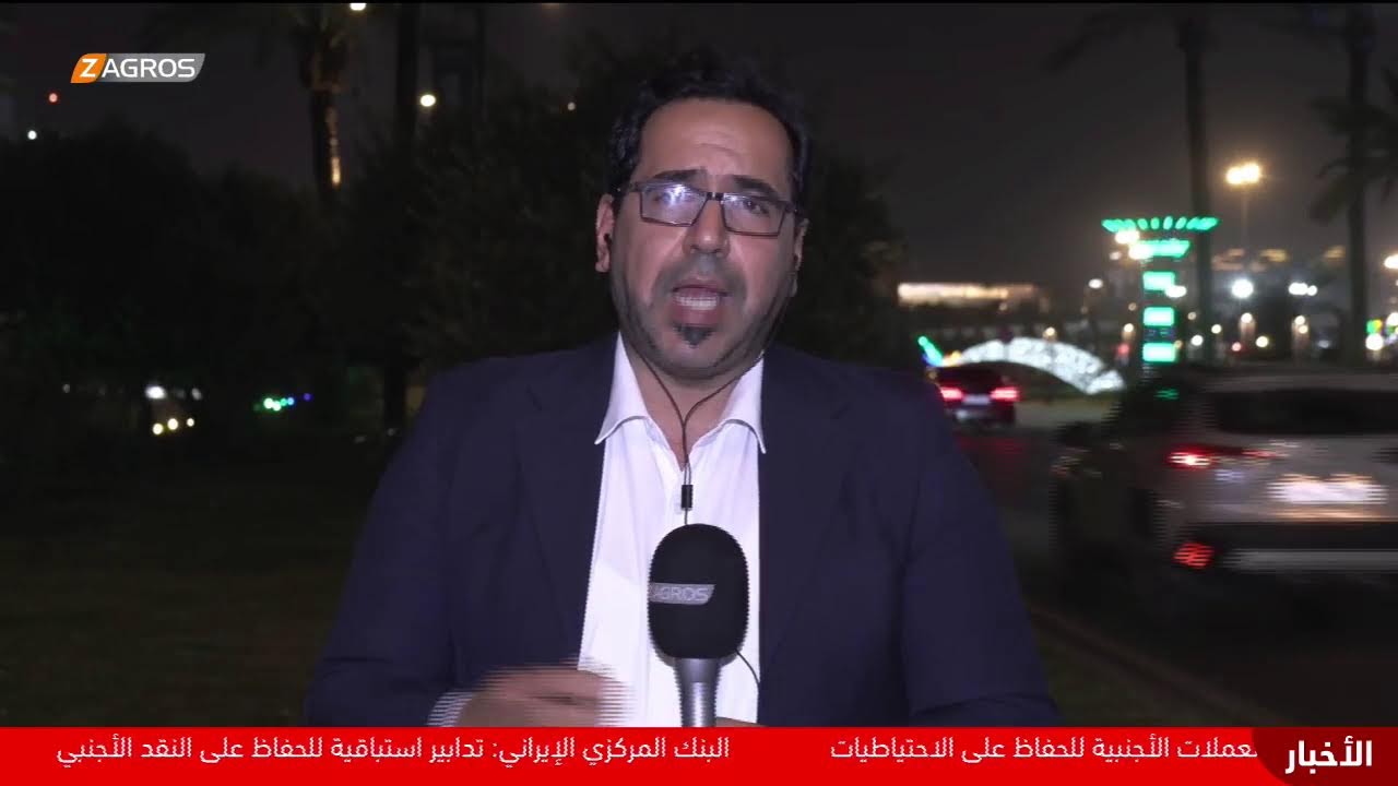 فيديو | مراسل بغداد يكشف تطورات تشكيل الحكومة الجديدة