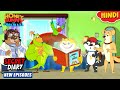 सीक्रेट डायरी Honey Bunny New Episodes In Hindi Cartoon For Kids YO Kids