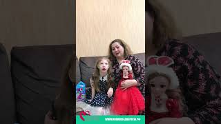 ПОМОЩЬ РИАНЕ