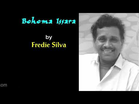 BOHOMA ISSARA GAMAYEK HITIYA by Freddie Silva | බොහොම ඉස්සර ගමයෙක් හිටියා - ප්‍රෙඩී සිල්වා