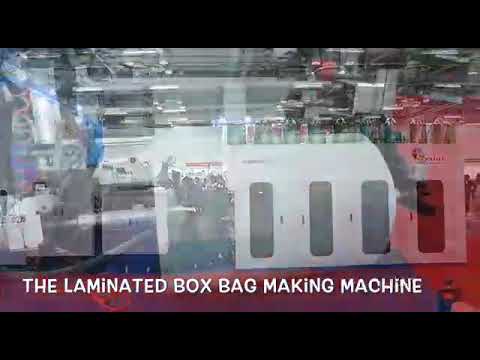 Leader Box Bag Making Machine
