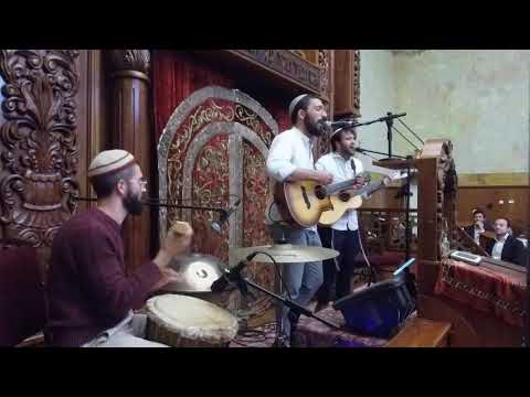 Selichos Live @ Aish Kodesh 09/13/25