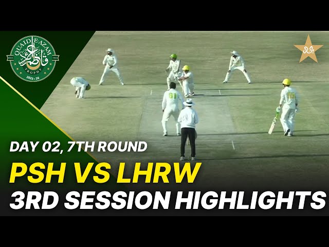 3rd Session Highlights | Lahore Region Whites vs Peshawar Region | Day 2 | QeAT 2025-26 | PCB| M2P1S 3rd Session Highlights | Lahore Region Whites vs Peshawar Region | Day 2 | QeAT 2025-26 | PCB| M2P1S