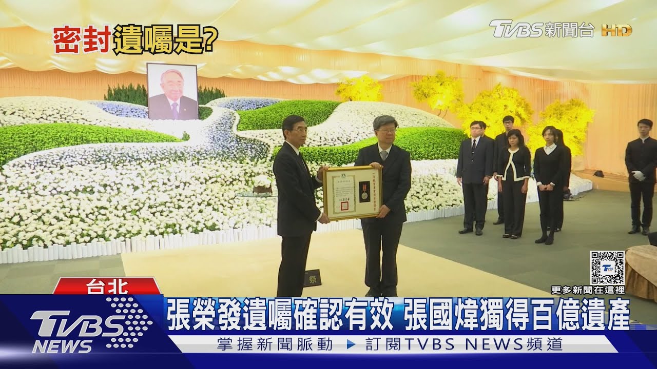 不氣切不硬救你可簽「這個」!遺囑要有效很多眉角要注意