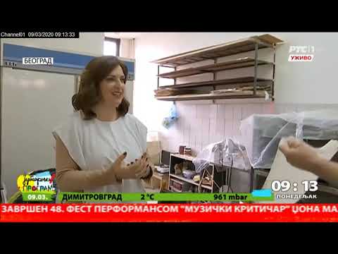 Domaće kore - Sanjine majstorije