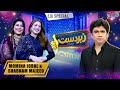 Zabardast With Wasi Shah Eid Special 2025 Momina Iqbal Shabnam Majeed Standup Comedy Neo