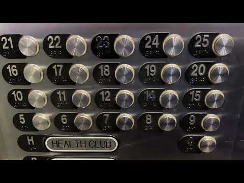 Westinghouse(OTIS) traction elevators @ Hyatt Regency- Rochester, NY