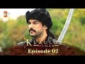 Kurulus Osman Season 1 Episode 2 / English Subtitles / Osman Ghazi Official