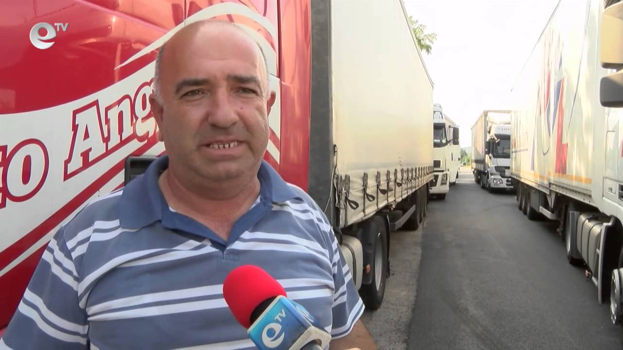 Новини 28.07.2015