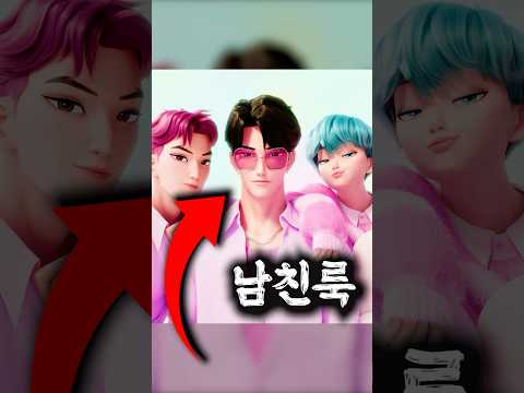 수백 년을 살아온 진우의 완벽한 패션스타일