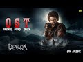 Devara Full OST BGM Jukebox Devara OST NTR Saif Ali Khan Janhvi Koratala Siva Anirudh