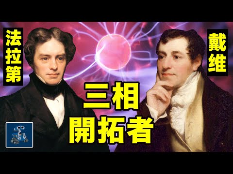凝聚 意思