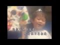 DiGiMOn ConCert Butter Fly DiGiMon ปีกรัก Thai Song Crossover MV