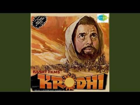 Woh Masiha Aaya Hai — watch video