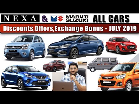 download lagu mp3 mp4 Maruti Suzuki Exchange, download lagu Maruti Suzuki Exchange gratis, unduh video klip Maruti Suzuki Exchange