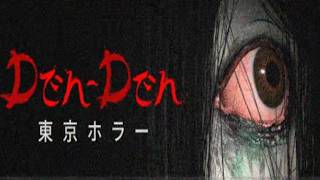 東京を舞台にしたサバイバルホラー　Den-Den: 東京ホラー　やります
