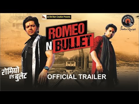 Vije Bhatia Vije Bhatia film trailer