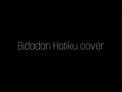 Bidadari Hatiku - cover